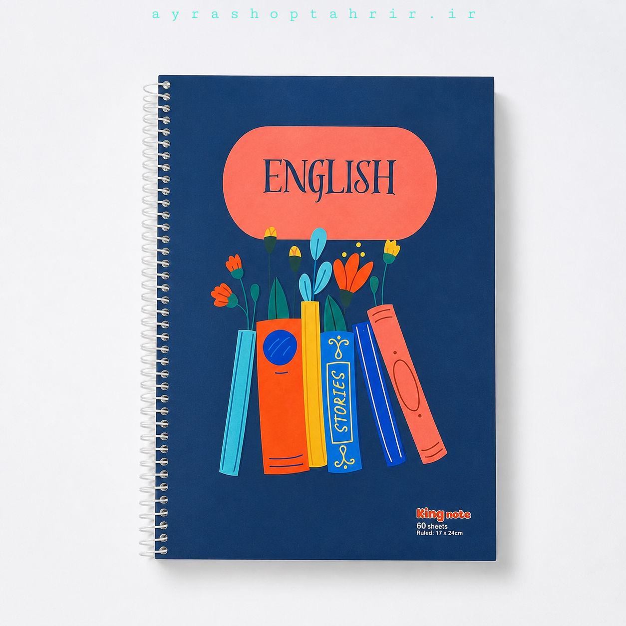 دفتر انگلیسی سیمی 60 برگ کتابها